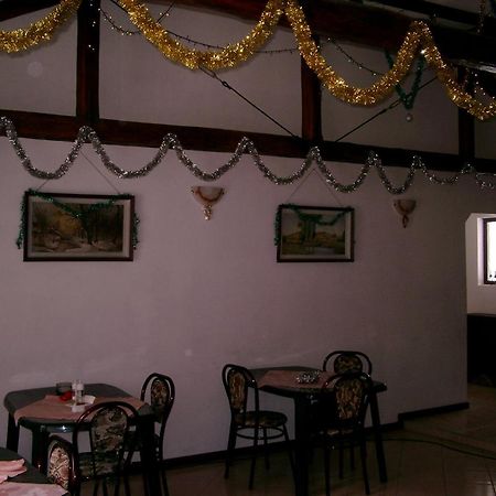 Holiday Home Tanevi Tryavna Dış mekan fotoğraf